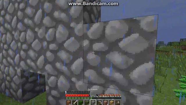 Выживание без купюр № 6 (Делаем мини-китайскую стену!) смотреть онлайн