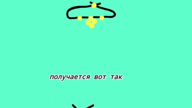 колечко из бисера своими руками смотреть онлайн