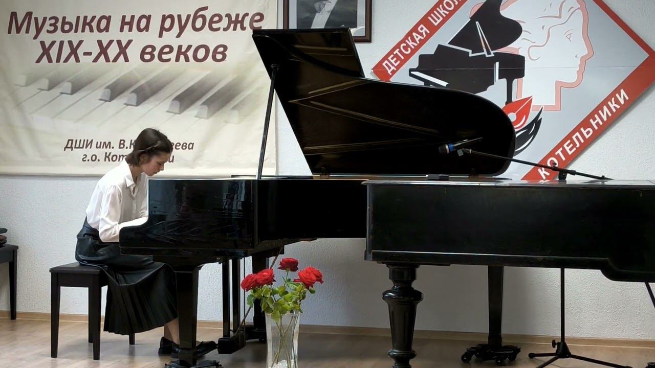 С.В. Рахманинов - «Маргаритки» соч.38 No3, К. Граун «Жига». Исп. Соловьёва Екатерина (1 место) смотреть онлайн