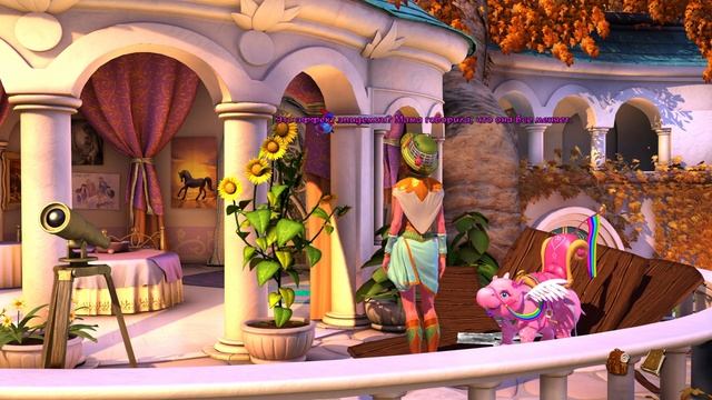 .....The Book Of Unwritten Tales 2. №4 — Горшочек золота и вредный ученик.