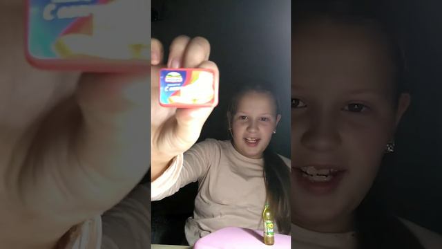 Мини лента 3 смотреть онлайн