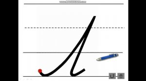 Учимся писать строчную и заглавную букву Л,л. 1 класс