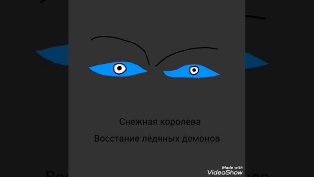 Ost 7-Где растёт зло смотреть онлайн