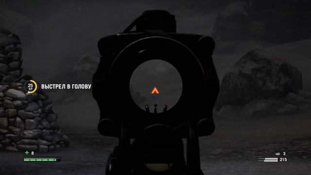 FarCry4 DLC Долина Йети # 20 Пятая ночь. смотреть онлайн