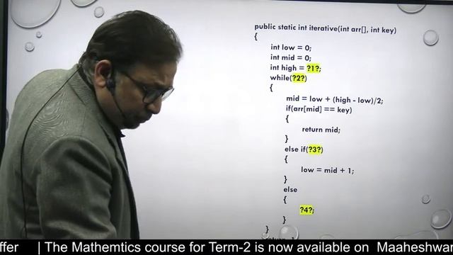 COMPUTER (java) ISC CLASS 12 Boolean story based questions and ARRAY uncut смотреть онлайн