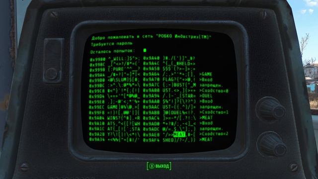 Fallout 4 Возвращение в пусташи #2 смотреть онлайн