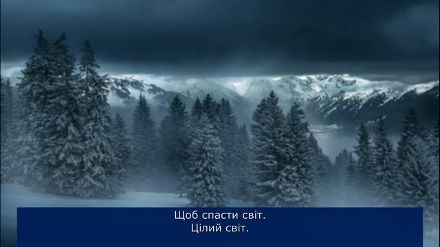 Тиха ніч свята ніч смотреть онлайн