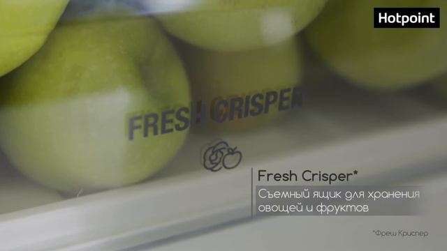 Холодильник HOTPOINT-ARISTON HFP 5180 W смотреть онлайн