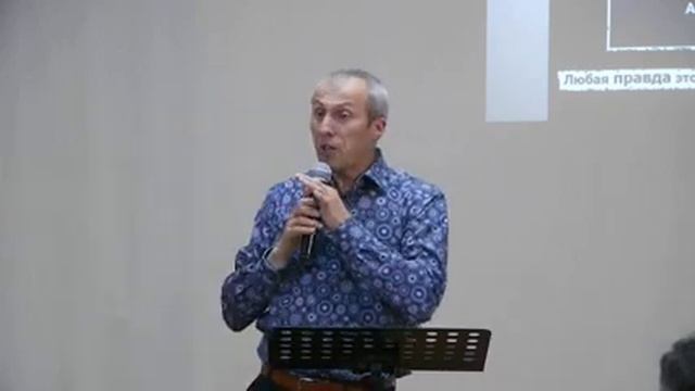 Не суди - Андрей Акерман - 25.10.2020 смотреть онлайн