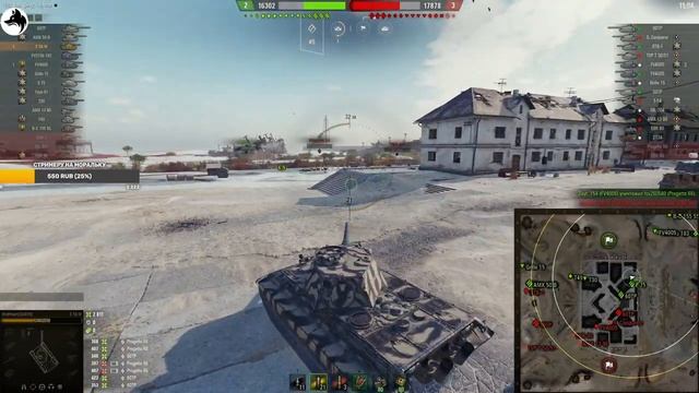 E 50 M | ИГРА НА 5000+ СРЕДНЕГО УРОНА смотреть онлайн