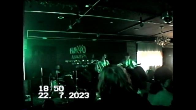 НИКАКОГО АНДЕГРАУНДА! - Белый Шум Фрустраций смотреть онлайн