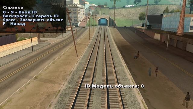 Обзор Модов GTA San Andreas #88 Game Object Editor v2.1! смотреть онлайн