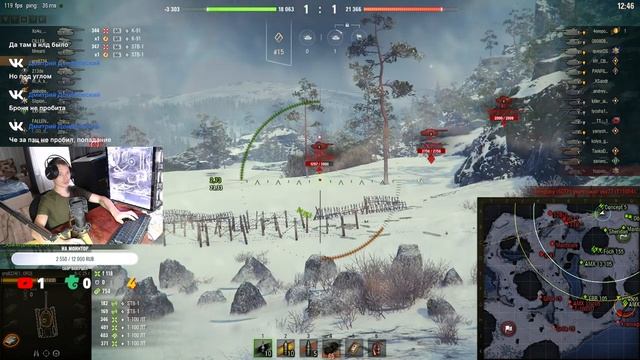 Bat.-Châtillon 25 t танк крыса // Мир танков смотреть онлайн