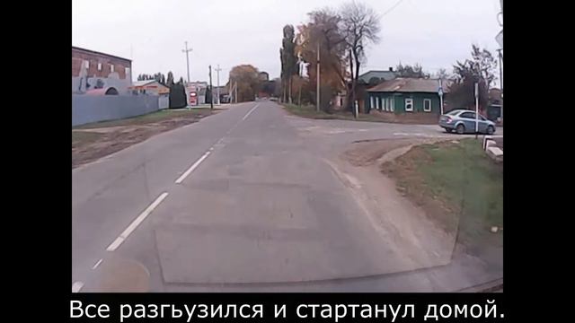 Рабочая поездка в город герой Балашов. смотреть онлайн