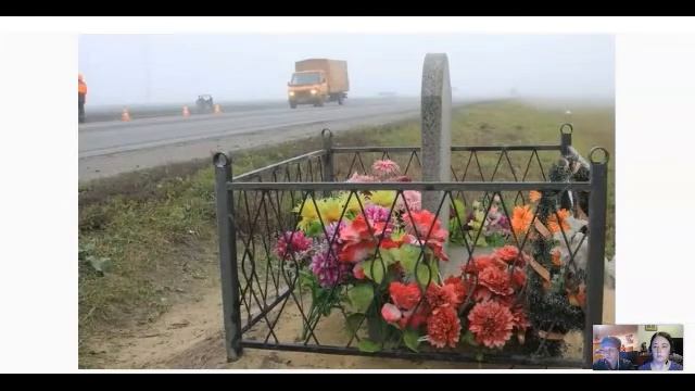 Заложные покойники смотреть онлайн