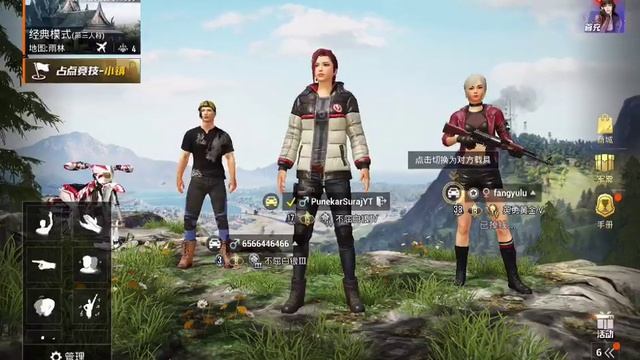 ? PUBG MOBILE : Fun & Rush Gameplay With Punekar Suraj #ScOut ???? смотреть онлайн