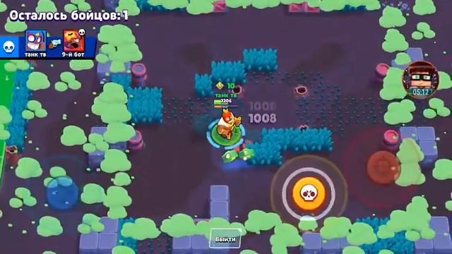 Какая пассивка лучше на Эль Примо Эль фуэго или  скорость митеора  1 часть