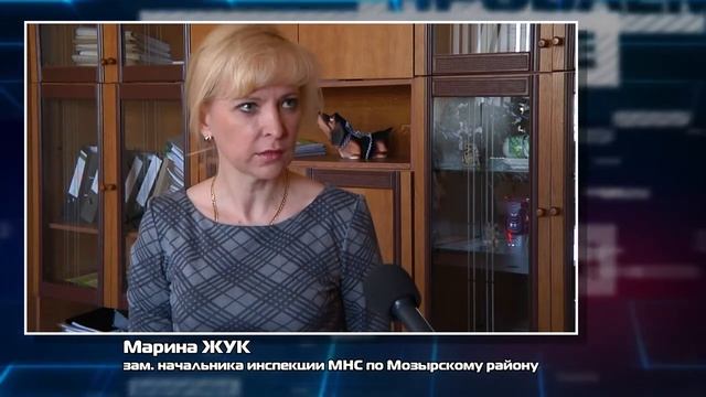 Частный интерес 22.04.2017 смотреть онлайн