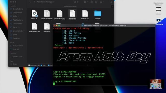 Telethon Telegram Adder with Export Member Fix | March 2022 | Merge and Batch Features смотреть онлайн
