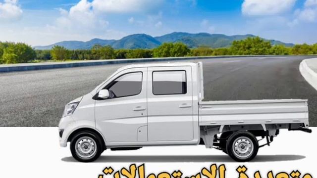 changan star truck double cabine by italcar смотреть онлайн