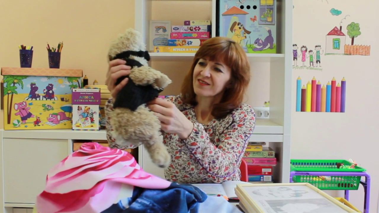 Занимательное чтение книги Л. Кэролла "Алиса в стране Чудес" смотреть онлайн