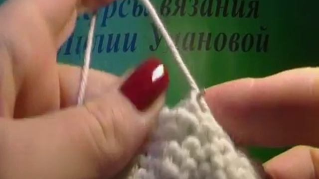 Две петли провязать вместе изнаночной смотреть онлайн