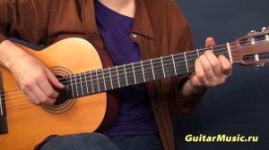 Булат Окуджава Грузинская песня разбор как играть на гитаре упрощённый вариант