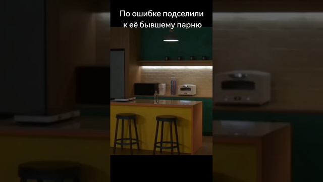 Целую Китти смотреть онлайн