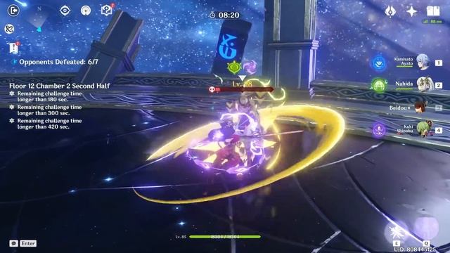 C1 Yelan Hypercarry and C0 Ayato Hyperbloom - Genshin Impact Abyss 3.6 - Floor 12 9 Stars смотреть онлайн