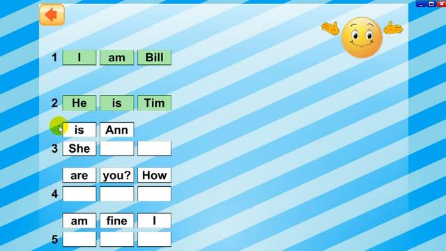 Составь предложение смотреть онлайн