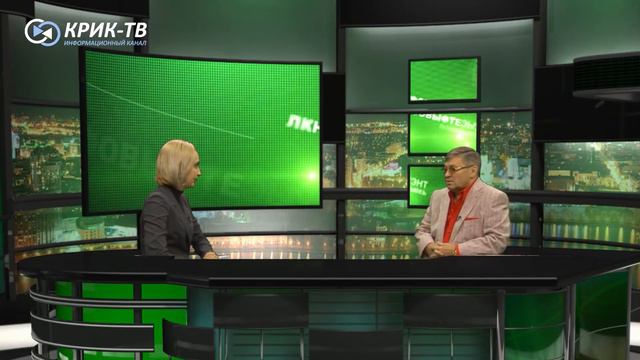 Банковский Счёт от 26.08.2017 смотреть онлайн