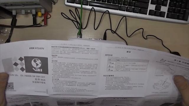 Hikvision ds-7108n-sn с Алиэкспресс, распаковка и первое включение смотреть онлайн