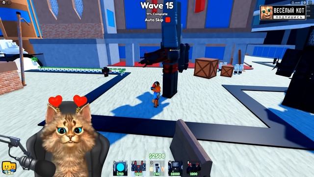 ТИТАН ТВ МЕН И СПИКЕРМЕН ПРОТИВ СКИБИДИ ТУАЛЕТ 4 СЕРИЯ ROBLOX Toilet Tower Defense Весёлый Кот смотреть онлайн