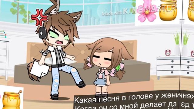 🌸Ты тупой как этот лист \меме/🎲прочитай описание смотреть онлайн