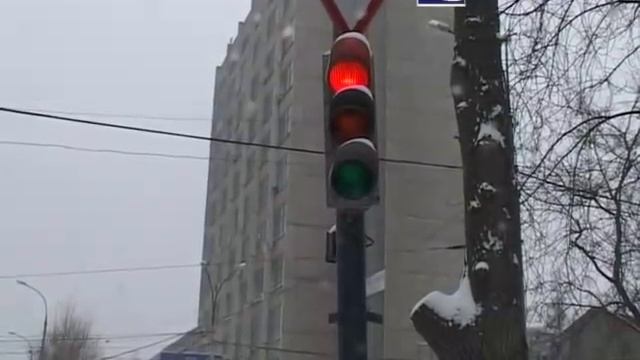 Изменение режима работы светофора смотреть онлайн