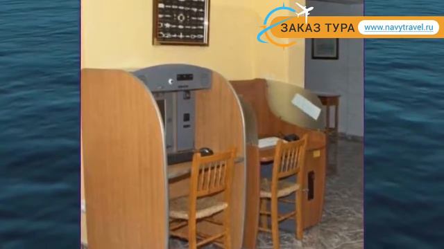 ANIBAL 2* Испания Ибица обзор – отель АНИБАЛ 2* Ибица видео обзор смотреть онлайн