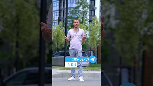 Квартира у реки в ЖК Фреш смотреть онлайн