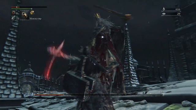 (PS4) Bloodborne | СТРИМ#7 смотреть онлайн