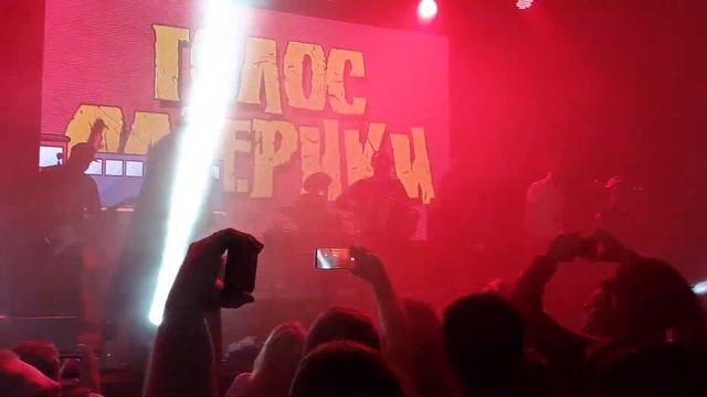 Голос Омерики Черный плащ 13 11 2021 смотреть онлайн