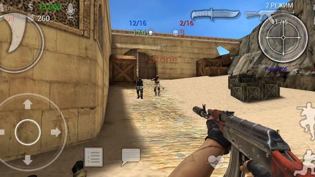 миссия не выполнена