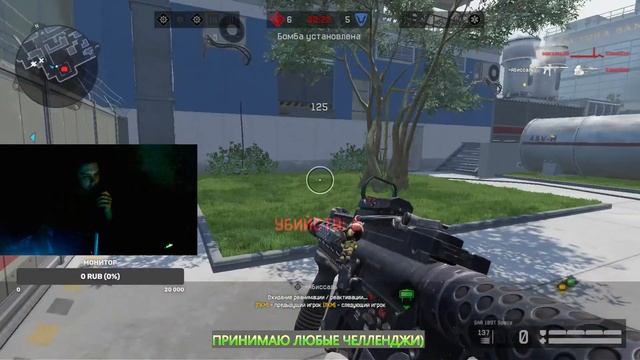 НАГИБАЕМ РМЧИК C HELLION ГОЛД ПО ПОЛНОЙ / Играем на твинке смотреть онлайн