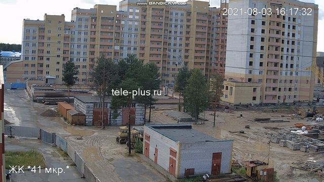 перекладка подкрановых путей кб 403б смотреть онлайн