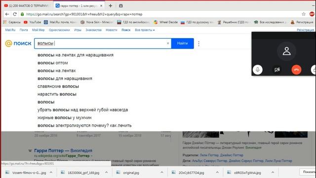 ||Упоротый фотошоп||Бог фотошопа||Пилотный выпуск|| смотреть онлайн
