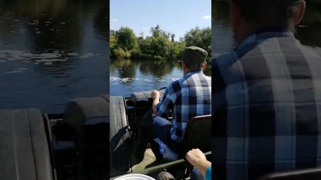 На каракате через пельшму смотреть онлайн