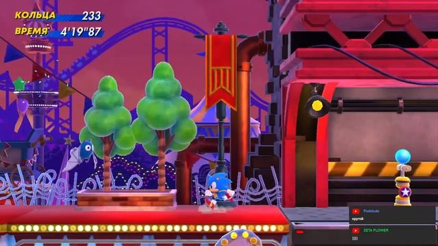 Прохождение игры Sonic Superstars Часть 1 смотреть онлайн