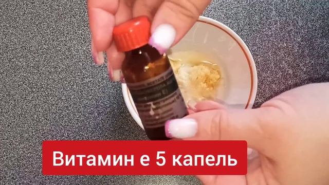 Взяла 1 КАРТОФЕЛЬ и УБРАЛА глубокие МОРЩИНЫ! Натуральный рецепт! Крем маска! смотреть онлайн