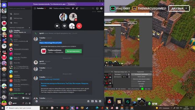 🔥 Minecraft Dungeons ➤ С ДРУГОМ ➤ ПРОХОЖДЕНИЕ МИРОВ #5 🔥 смотреть онлайн