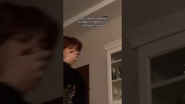 201. Много бед- один ответ).webm смотреть онлайн