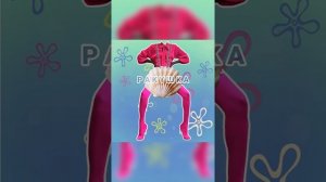 Демьян Заико - Ракушка