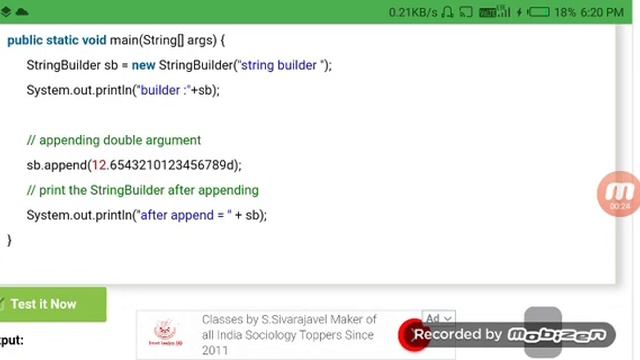 Java string builder append () method(3) смотреть онлайн